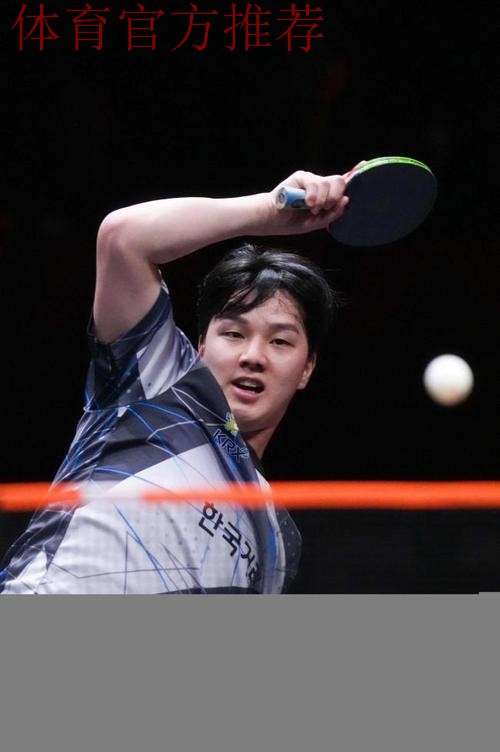 世乒联总决赛男单1/8决赛:安宰贤VS向鹏 集锦 世乒联总决赛男单1/8决赛:安宰贤VS向鹏 集锦